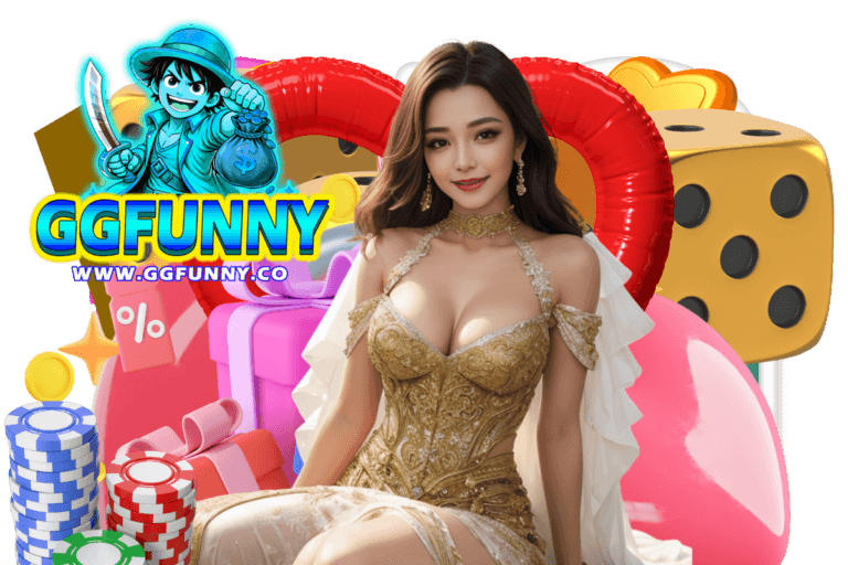 ggfunny ทางเข้า