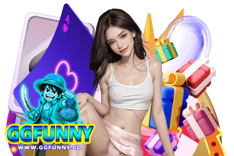 ggfunny โค้ด